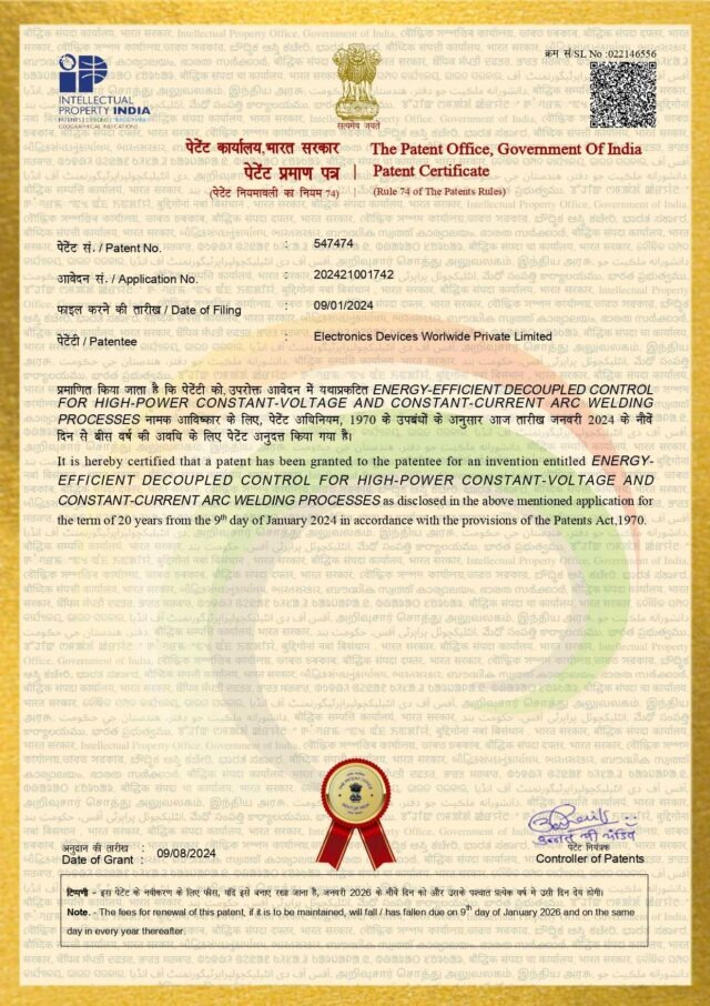 About Us – SigmaWeld PATENT